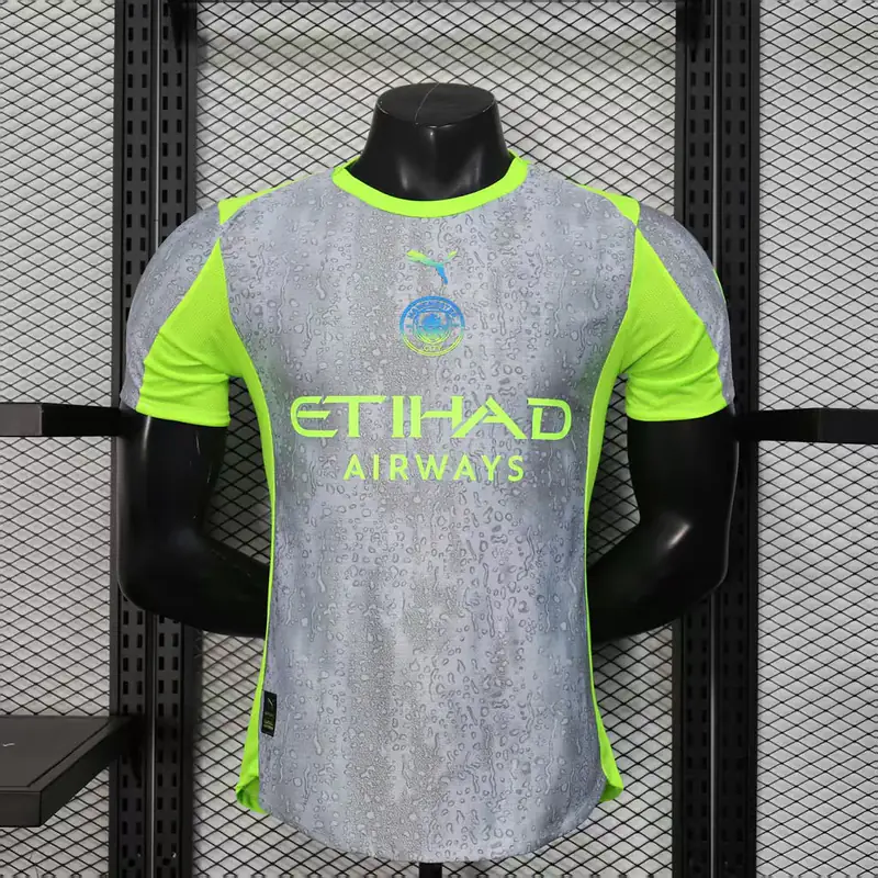 Manchester City Gris flúor (frente)